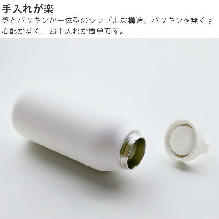 KINTO WATERTUMBLER ウォータータンブラー 550ml