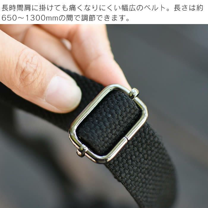 KINTO タンブラーストラップ 75mm A