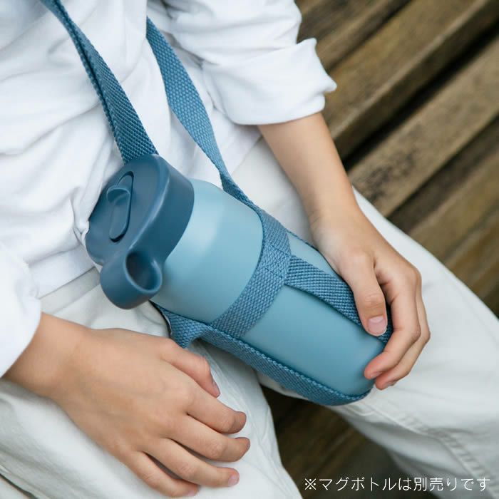 KINTO タンブラーストラップ 75mm A