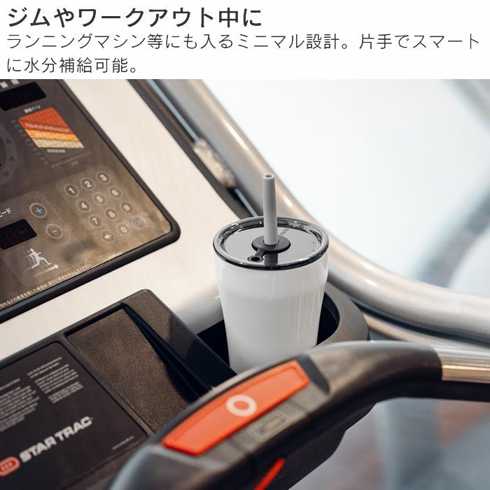 STTOKE ストーク V 20oz 590mL ストロータンブラー