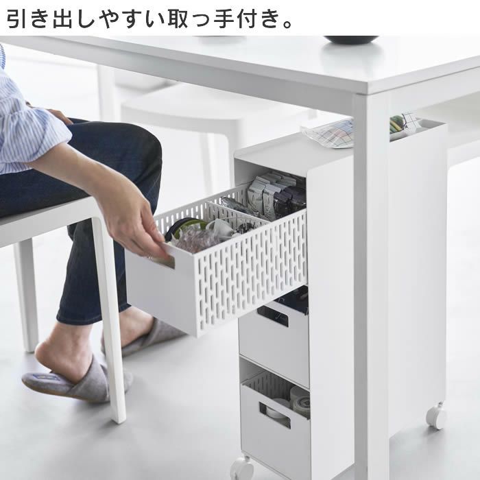 tower タワー 収納バスケットワゴン 3段