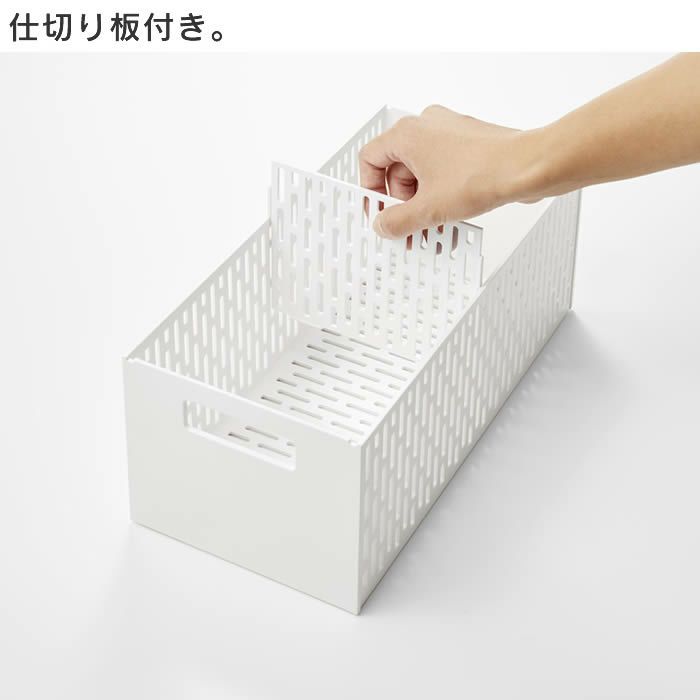 tower タワー 収納バスケットワゴン 3段