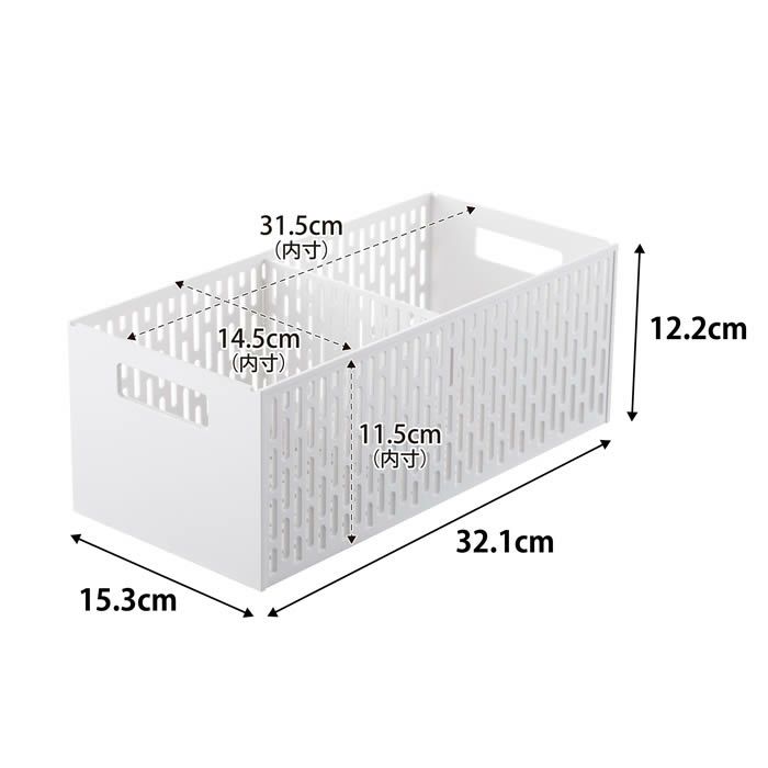 tower タワー 収納バスケットワゴン 3段