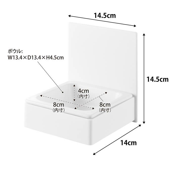 tower タワー マグネットペットフードボウル