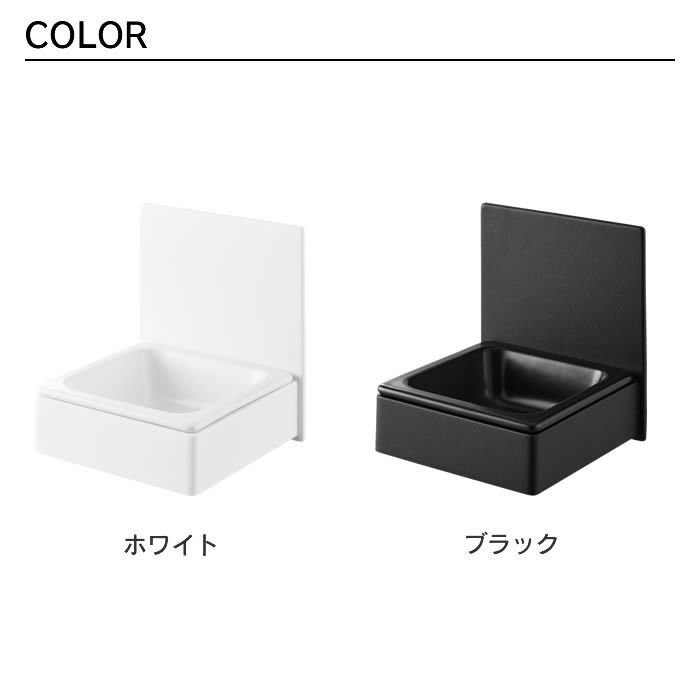 tower タワー マグネットペットフードボウル