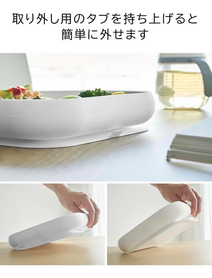 tower タワー 吸盤付きシリコーンベビーフードトレー