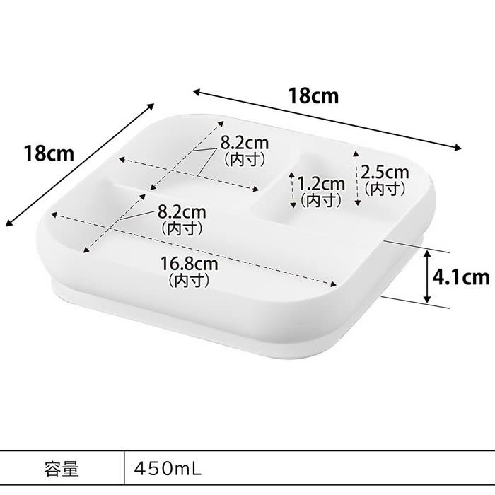 tower タワー 吸盤付きシリコーンベビーフードトレー