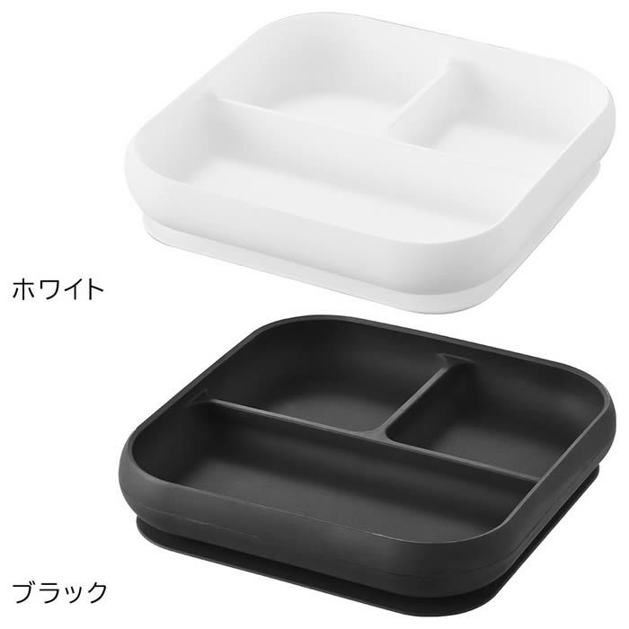 tower タワー 吸盤付きシリコーンベビーフードトレー