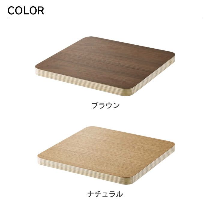 RIN リン インテリア低台車 スクエア