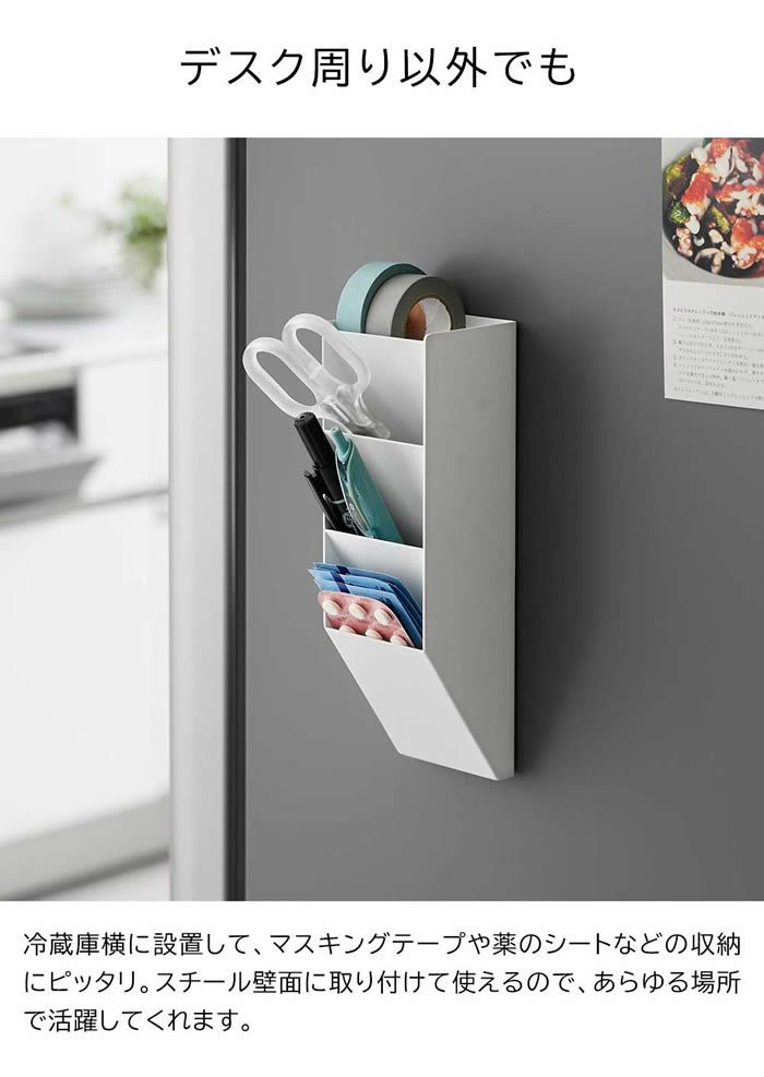 tower タワー マグネットペンスタンド スチールパネル対応
