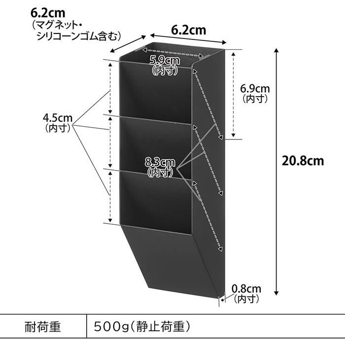 tower タワー マグネットペンスタンド スチールパネル対応