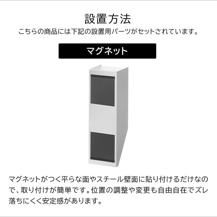 tower タワー マグネットペンスタンド スチールパネル対応