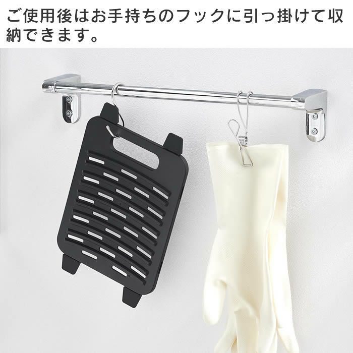 tower タワー バケツで使える洗濯＆浸け置き板