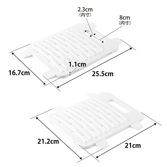 tower タワー バケツで使える洗濯＆浸け置き板