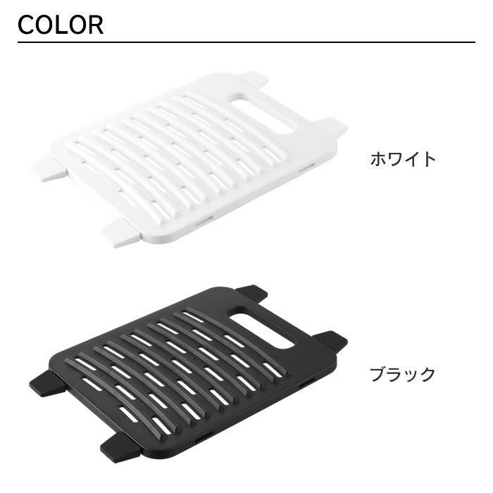 tower タワー バケツで使える洗濯＆浸け置き板