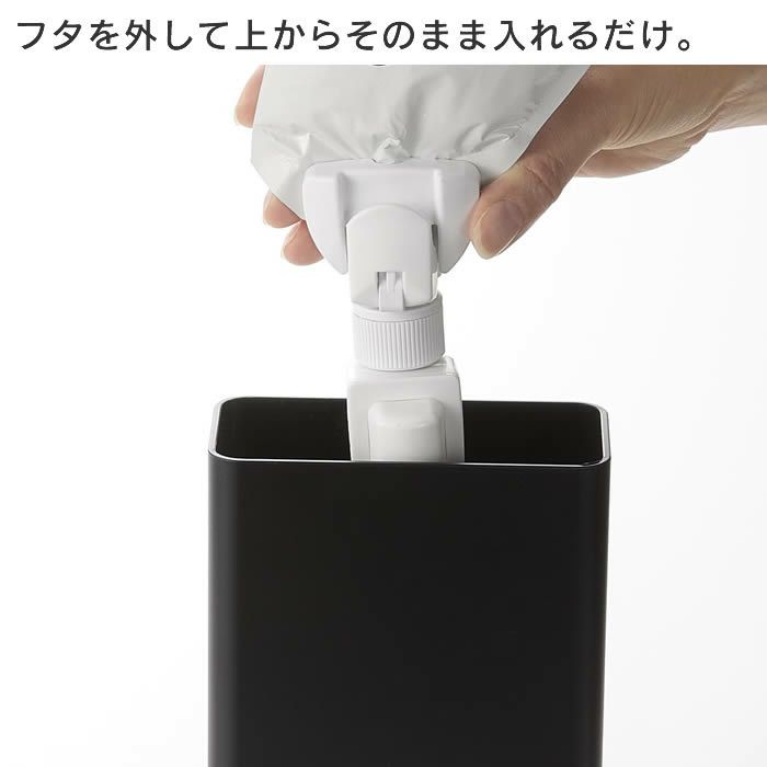 tower タワー マグネットバスルーム詰め替えパウチディスペンサー収納ホルダー L