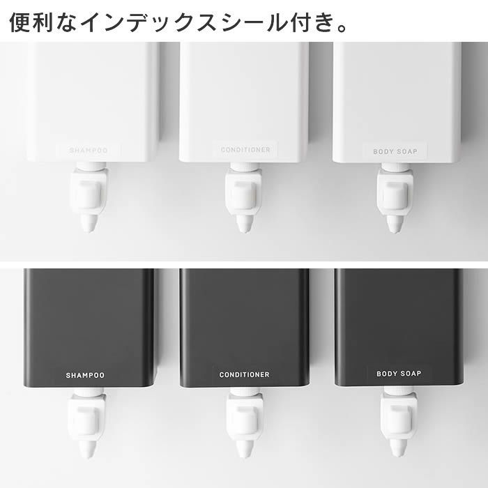 tower タワー マグネットバスルーム詰め替えパウチディスペンサー収納ホルダー L