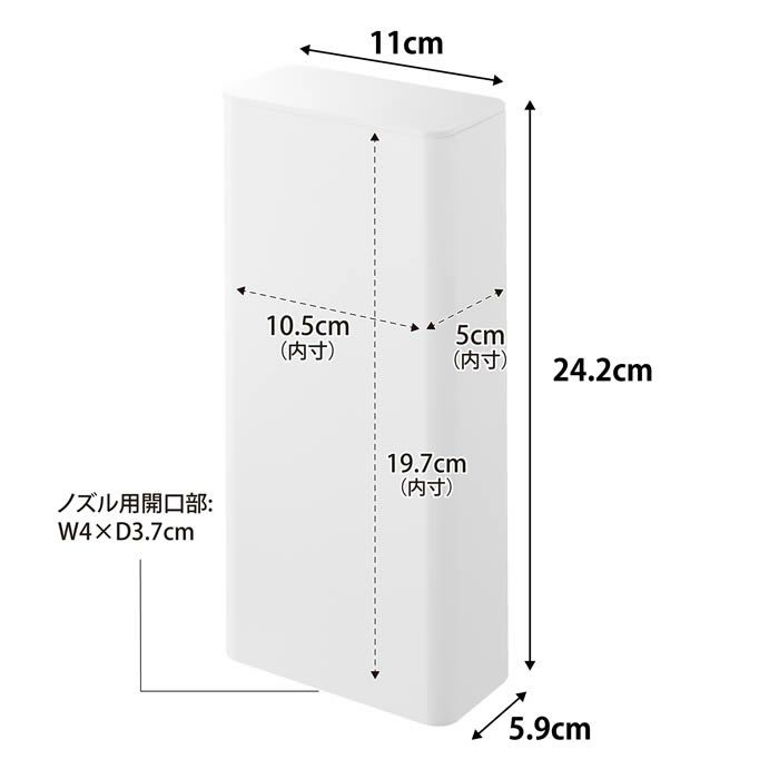 tower タワー マグネットバスルーム詰め替えパウチディスペンサー収納ホルダー L