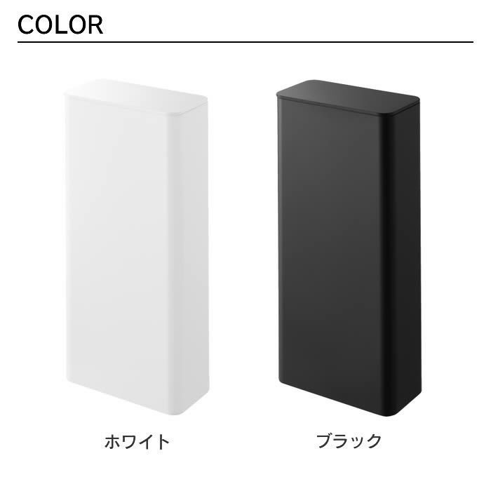 tower タワー マグネットバスルーム詰め替えパウチディスペンサー収納ホルダー L