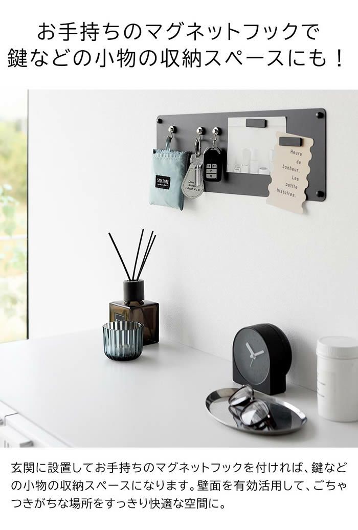 tower タワー ウォールプリントスチールパネル S 石こうボード壁対応