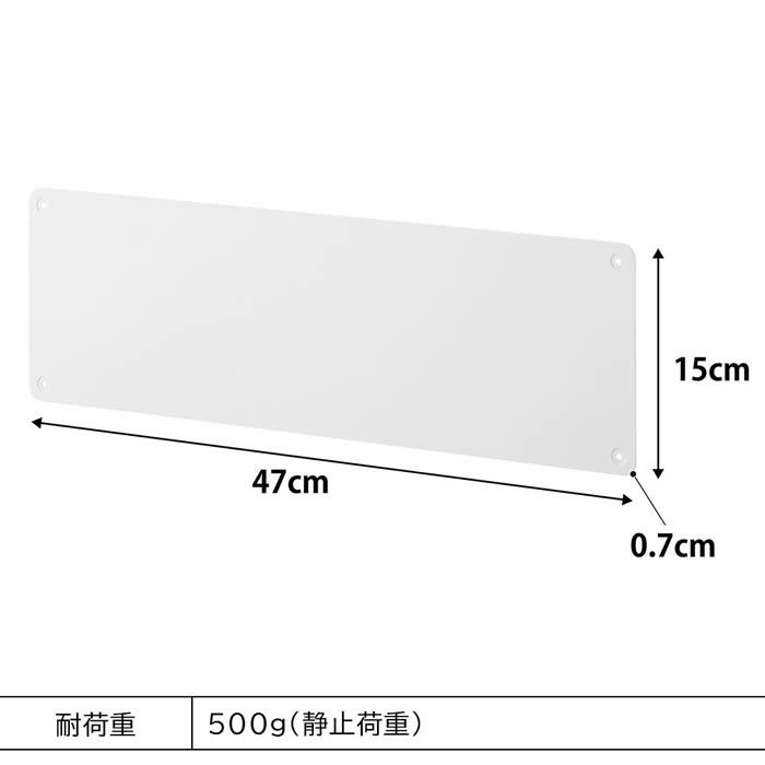 tower タワー ウォールプリントスチールパネル S 石こうボード壁対応
