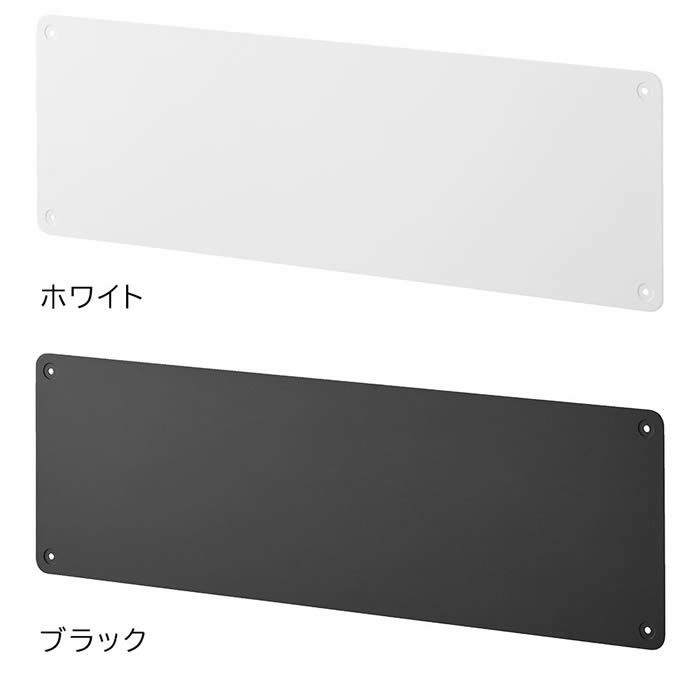 tower タワー ウォールプリントスチールパネル S 石こうボード壁対応