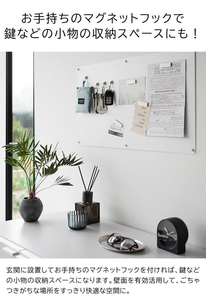 tower タワー ウォールプリントスチールパネル L 石こうボード壁対応