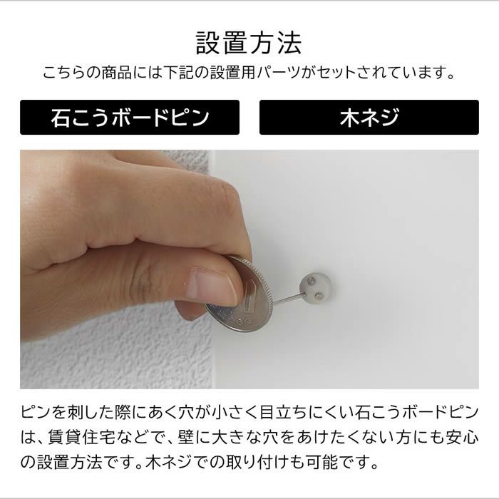 tower タワー ウォールプリントスチールパネル L 石こうボード壁対応