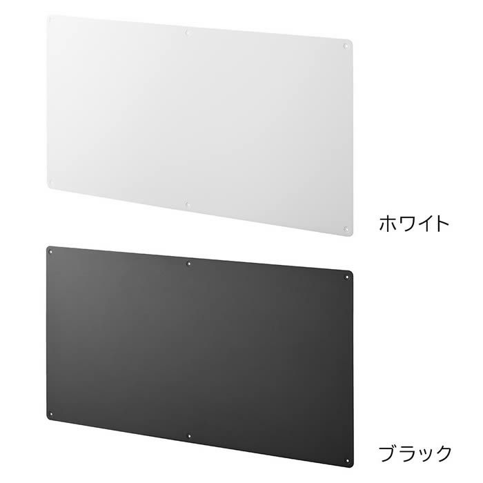 tower タワー ウォールプリントスチールパネル L 石こうボード壁対応