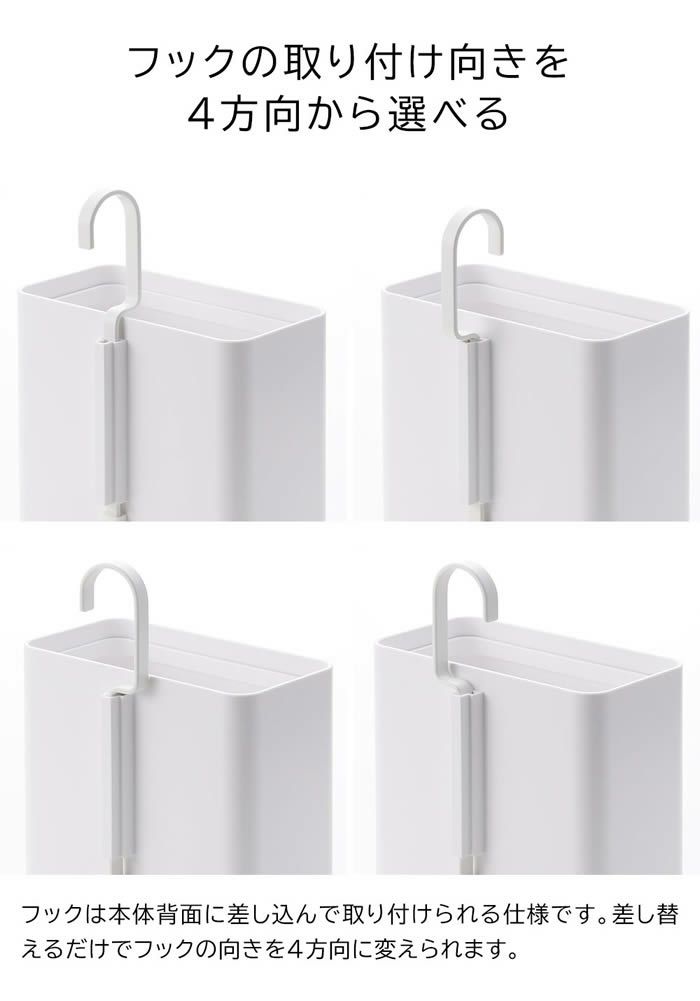 tower タワー 引っ掛けられるゴミ箱