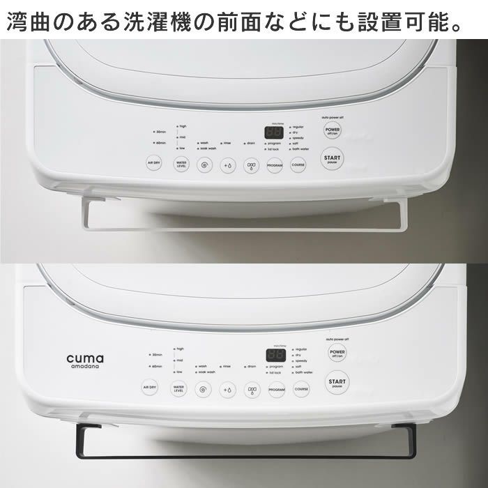 tower タワー フィルムシートタオルハンガー W45