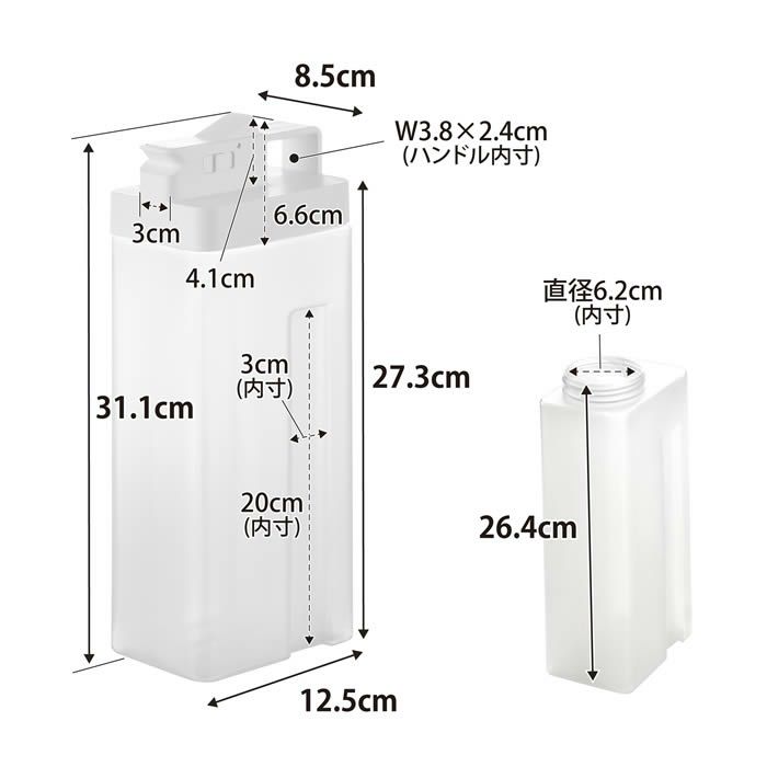 tower タワー 倒して置けてそのまま注げる冷水筒 2.2L