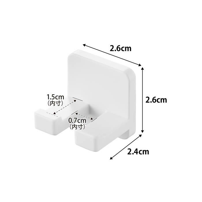 tower タワー フィルムフック歯ブラシホルダー シングル 2個組