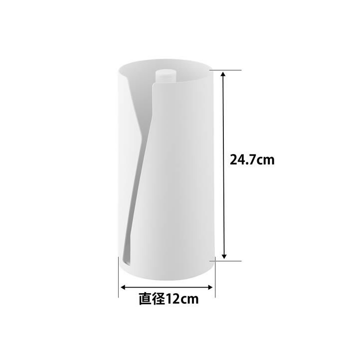 tower タワー 片手でカット隠せるキッチンペーパーホルダー 縦タイプ