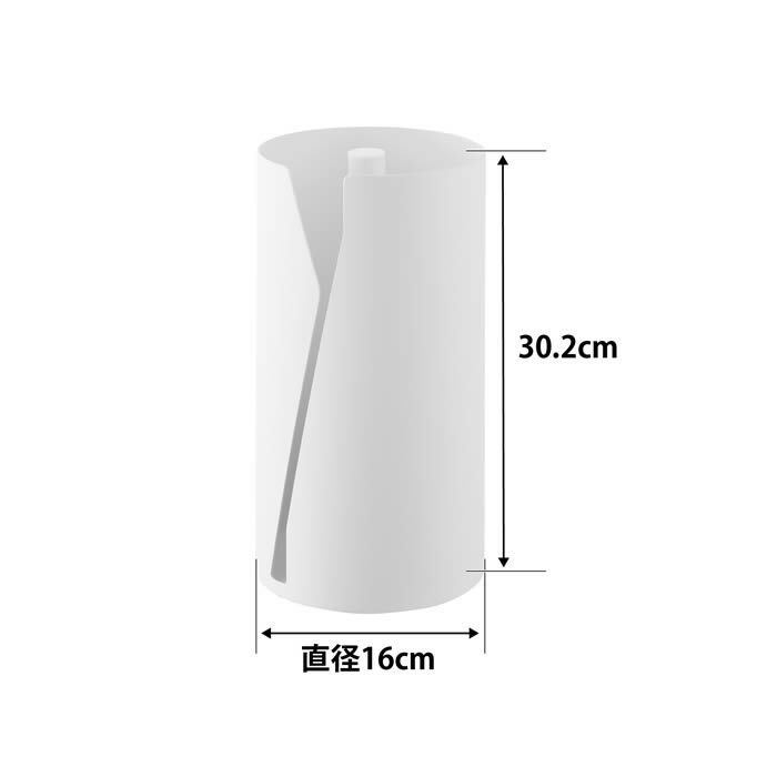 tower タワー 片手でカット隠せるキッチンペーパーホルダー 縦タイプ L