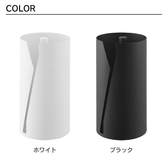 tower タワー 片手でカット隠せるキッチンペーパーホルダー 縦タイプ L