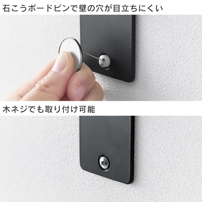 tower タワー ウォールタオルハンガー 3連 石こうボード壁対応