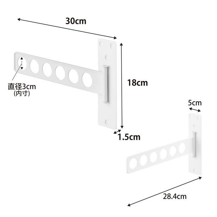 tower タワー ウォール衣類ハンガー 石こうボード壁対応