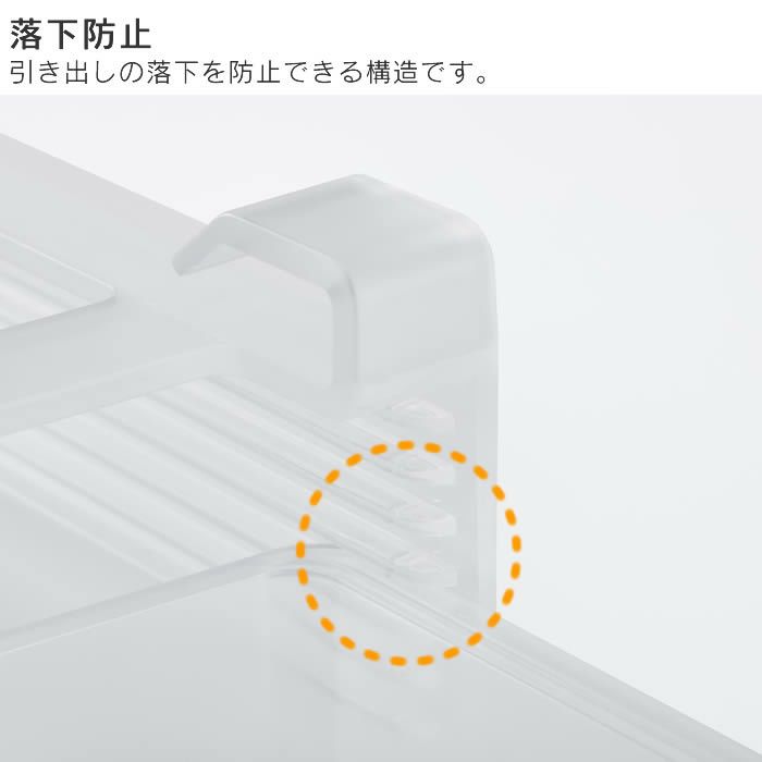 tower タワー 冷蔵庫中棚下高さ調節ラック L