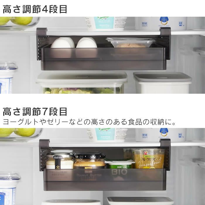 tower タワー 冷蔵庫中棚下高さ調節卵ラック L