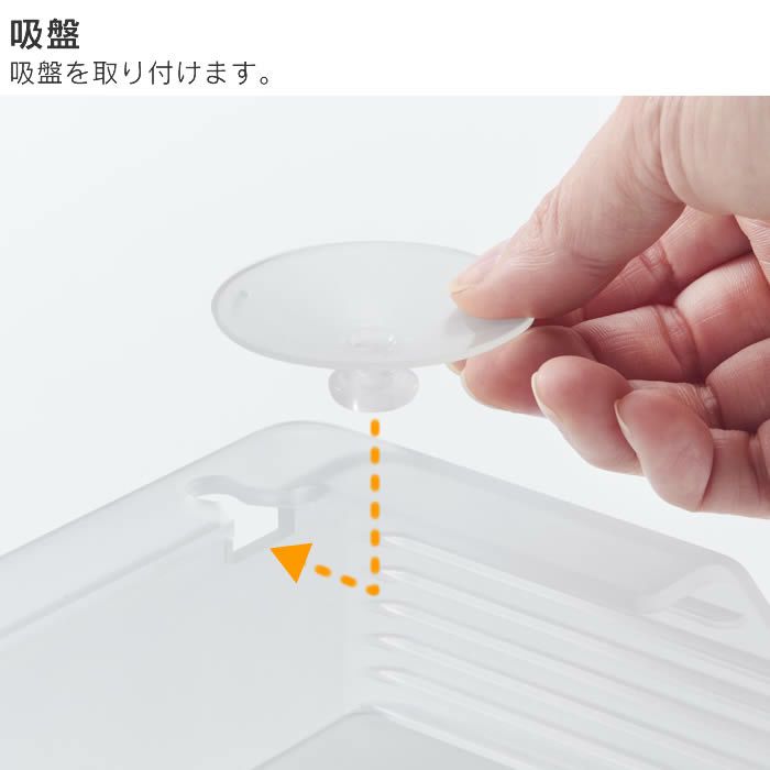 tower タワー 冷蔵庫中棚下高さ調節卵ラック L