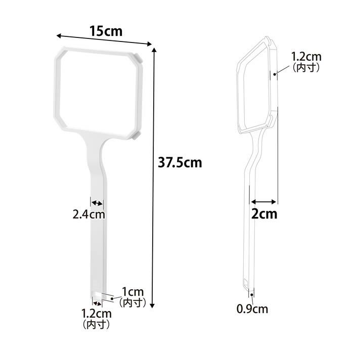 tower タワー マグネット浴槽＆洗濯槽ゴミ取りネットホルダー