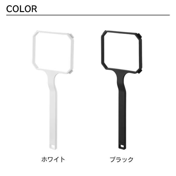 tower タワー マグネット浴槽＆洗濯槽ゴミ取りネットホルダー