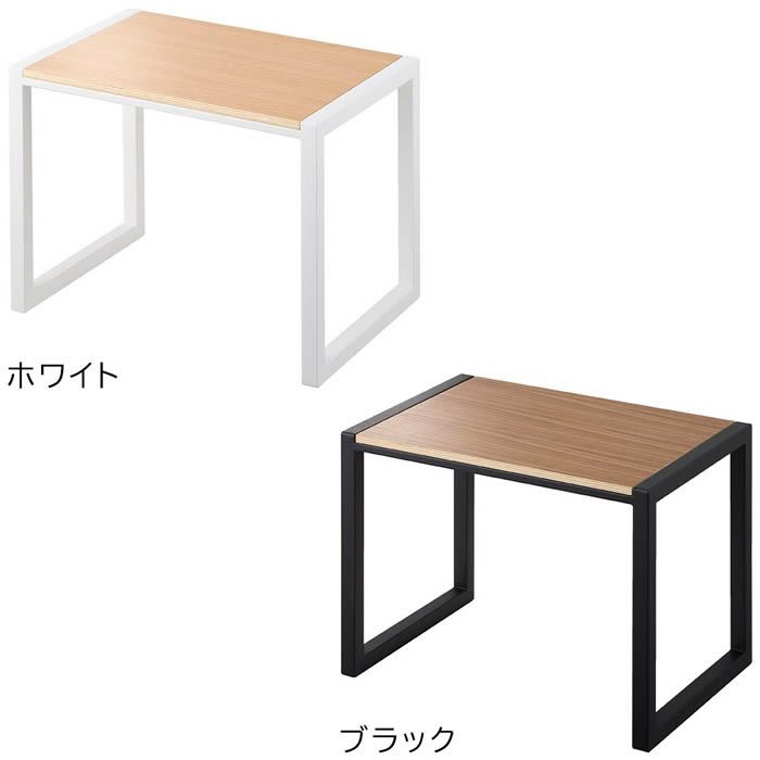 tower タワー 踏み台 H30