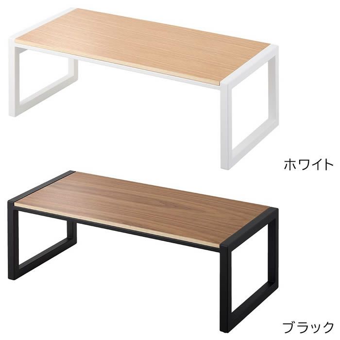 tower タワー 踏み台 W60