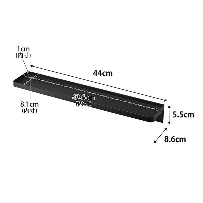 tower タワー 洗面台横隙間トレー