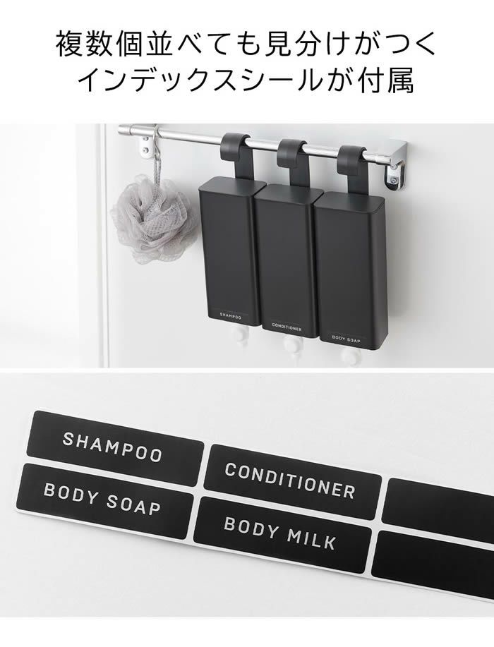 tower タワー 引っ掛けバスルーム詰め替えパウチディスペンサー収納ホルダー S