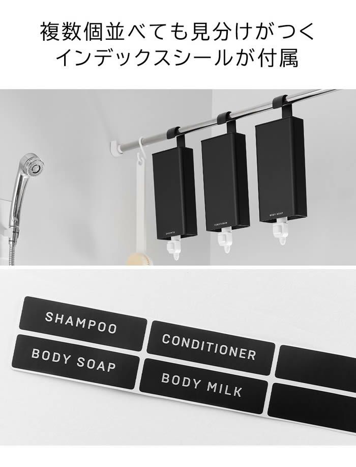 tower タワー 引っ掛けバスルーム詰め替えパウチディスペンサー収納ホルダー L