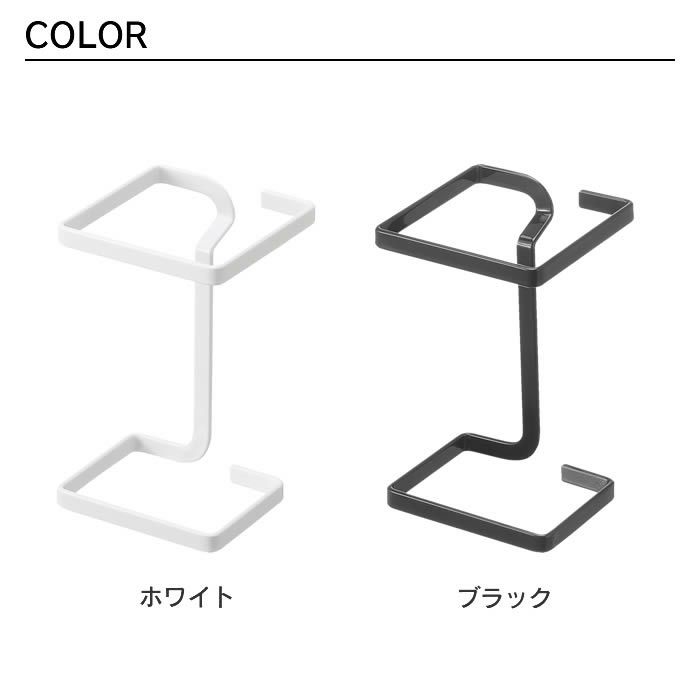 tower タワー コーナーに置ける水切りネットホルダー スクエア