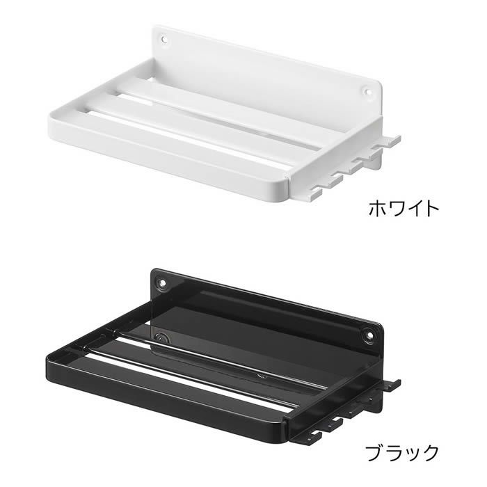 tower タワー ウォールジェットウォッシャー収納ラック 石こうボード壁対応